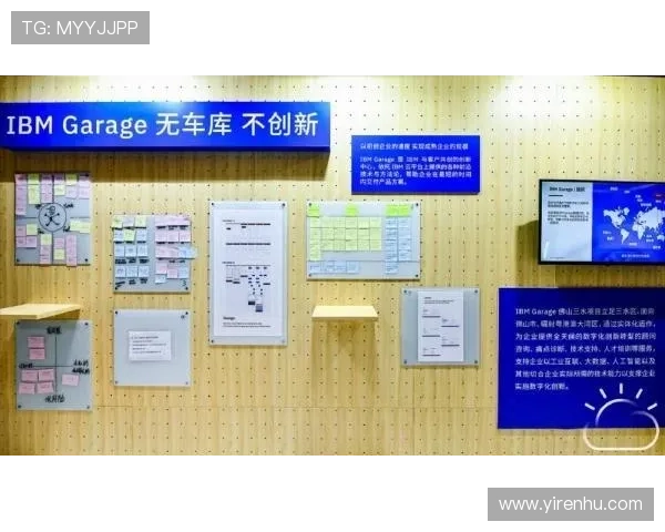 开云集团如何通过数字化转型提升奢侈品零售体验与客户满意度