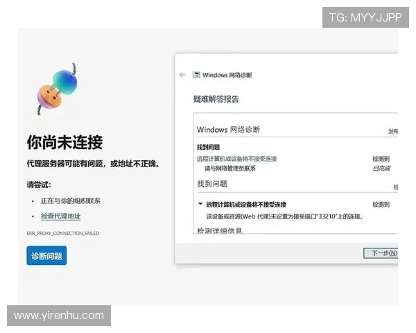 开云网址国际官网入口便捷访问方法及常见故障排查指南推荐