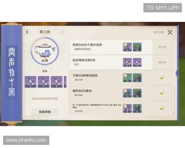 开运kaiyun体育app为体育爱好者提供的丰富赛事直播和互动功能详解