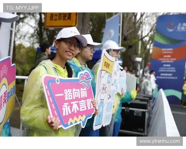 查找开云官方网站入口地址时需注意的事项，确保上网安全