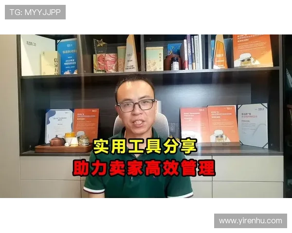 如何选择优质的开运网址下载资源确保安全与高效的实用建议
