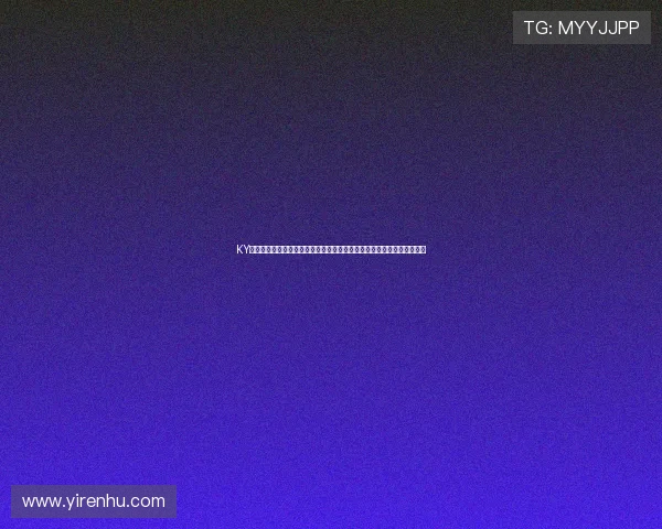 KY体育注册游戏开启世界杯专属竞猜活动助你轻松赢取丰富奖励与精彩礼品